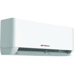 Aer conditionat Platinium GENTLE- PWIFI-18BION++UV Inverter, A++,18000 btu ,Wifi inclus
